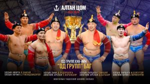 Үндэсний бөхийн “Алтан цом”-ын барилдаан маргааш эхэлнэ