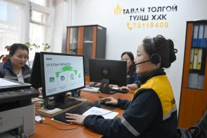 Түлш худалдан авч буй иргэд хаягийн мэдээллээ шалгаарай