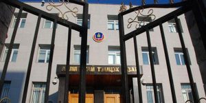 АТГ: 918 хэрэгт мөрдөн шалгах ажиллагаа явуулж байна