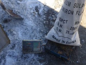 Хавдар үүсгэж болзошгүй химийн хорт бодис хадгалсан үйлдлийг илрүүлжээ