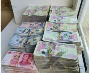 АЛБАН ТУШААЛТАН 350 САЯ ТӨГРӨГ ЗАВШСАН ХЭРГИЙГ ШҮҮХЭД ШИЛЖҮҮЛЛЭЭ