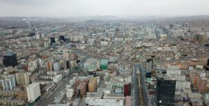 ААН, байгууллагын тооллогыг цахимаар зохион байгуулна