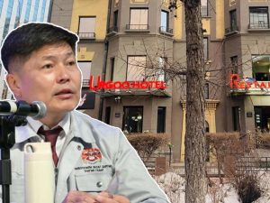 Нийслэлийн алдагдсан 15 барилга, байгууламжийг буцааж авлаа