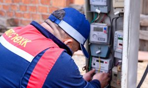 Маргааш таван дүүрэгт цахилгаан хязгаарлана