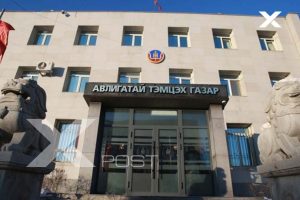 Эрүүгийн 1027 хэрэгт мөрдөн шалгах ажиллагаа явуулав