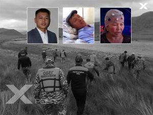 НЭГ ДОРООС: А.Амина охины алга болсон өдрөөс хойш юу болов