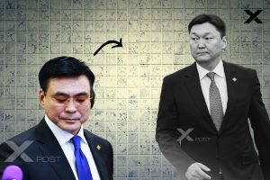 С.Амарсайханы ЗАХИАС