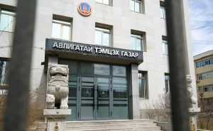 АТГ-ын мөрдөнд 994 хэрэг шалгагдаж байна