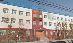 СХЗГ: Хүнсний бүтээгдэхүүн, сав баглаа боодол, ахуйн хими, бусад төрлийн дээжийг хүлээн авахгүй